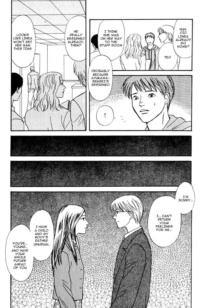 Animal X: Aragami no Ichizoku Chapter 3.4 page 24 - Vol.3.2 Chapter 4: Genshi Sairai