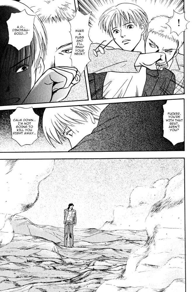 Animal X: Aragami no Ichizoku Chapter 3.4 page 28 - Vol.3.2 Chapter 4: Genshi Sairai