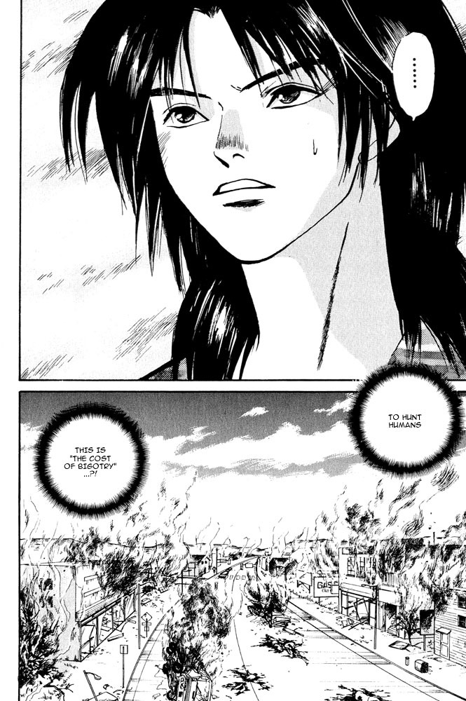 Animal X: Aragami no Ichizoku Chapter 3.4 page 29 - Vol.3.2 Chapter 4: Genshi Sairai