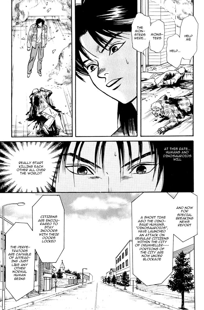 Animal X: Aragami no Ichizoku Chapter 3.4 page 30 - Vol.3.2 Chapter 4: Genshi Sairai
