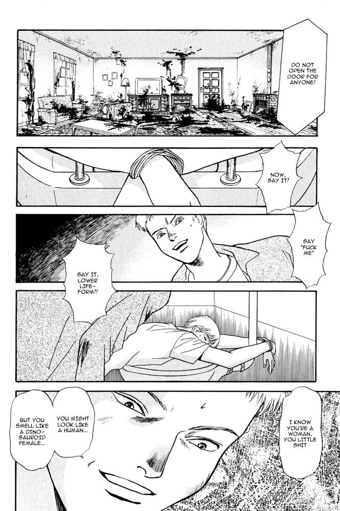 Animal X: Aragami no Ichizoku Chapter 3.4 page 31 - Vol.3.2 Chapter 4: Genshi Sairai