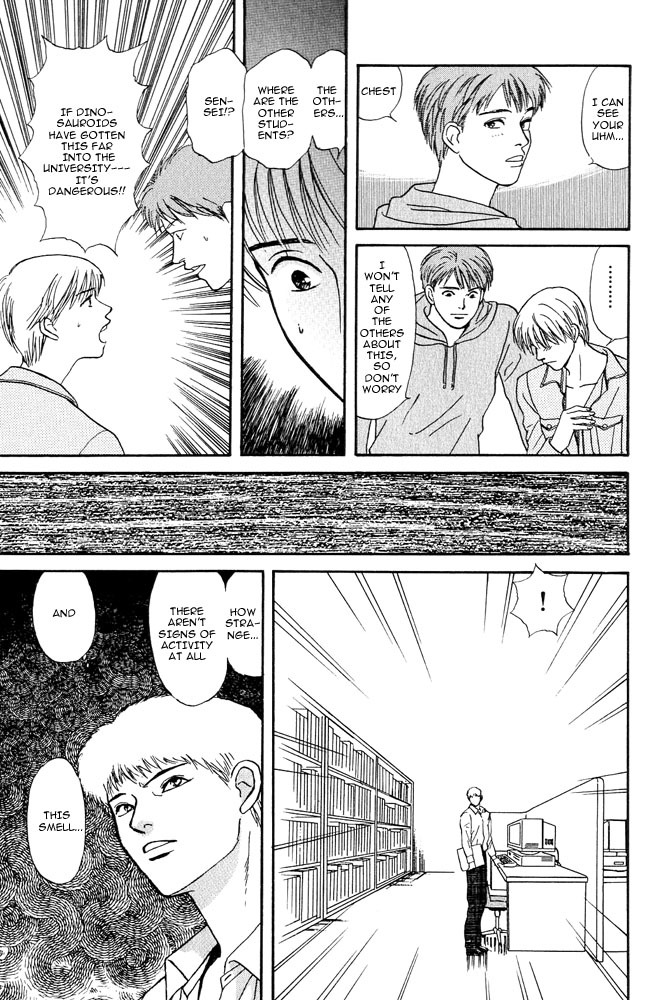 Animal X: Aragami no Ichizoku Chapter 3.4 page 34 - Vol.3.2 Chapter 4: Genshi Sairai