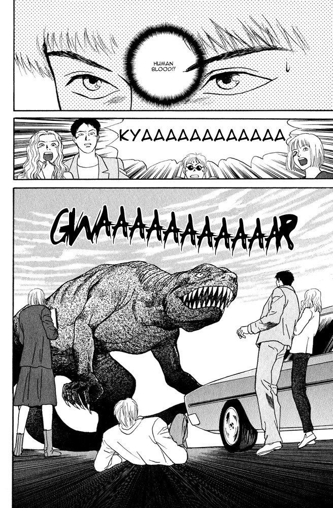 Animal X: Aragami no Ichizoku Chapter 3.4 page 35 - Vol.3.2 Chapter 4: Genshi Sairai