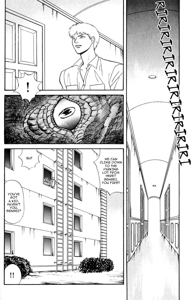 Animal X: Aragami no Ichizoku Chapter 3.4 page 37 - Vol.3.2 Chapter 4: Genshi Sairai