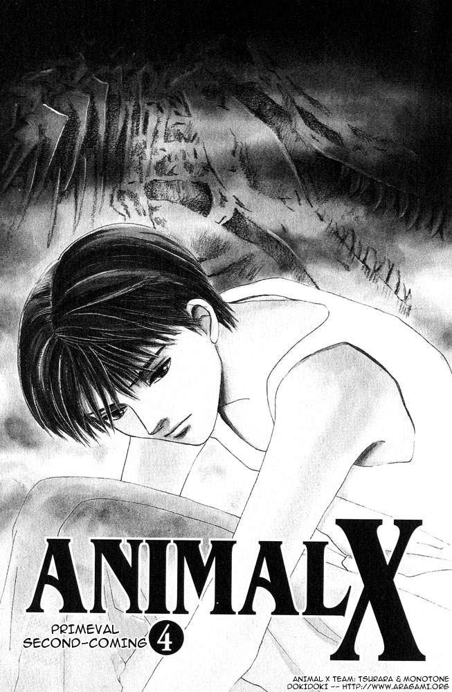 Animal X: Aragami no Ichizoku Chapter 3.4 page 4 - Vol.3.2 Chapter 4: Genshi Sairai