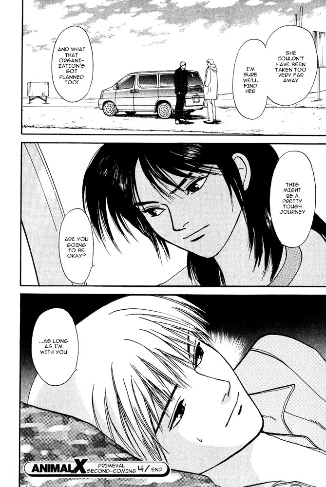 Animal X: Aragami no Ichizoku Chapter 3.4 page 52 - Vol.3.2 Chapter 4: Genshi Sairai