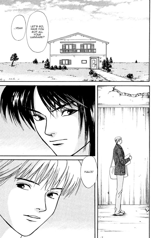Animal X: Aragami no Ichizoku Chapter 3.4 page 6 - Vol.3.2 Chapter 4: Genshi Sairai