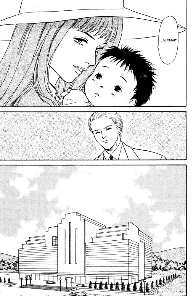 Animal X: Aragami no Ichizoku Chapter 3.5 page 10 - Vol.3.2 Chapter 5: Genshi Sairai