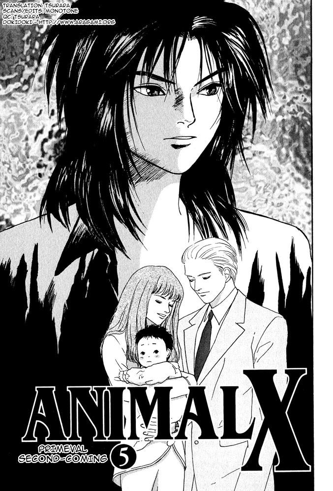 Animal X: Aragami no Ichizoku Chapter 3.5 page 2 - Vol.3.2 Chapter 5: Genshi Sairai