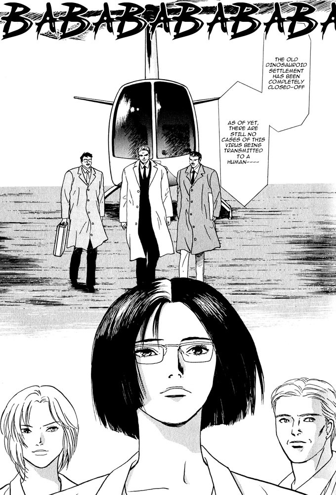 Animal X: Aragami no Ichizoku Chapter 3.5 page 20 - Vol.3.2 Chapter 5: Genshi Sairai