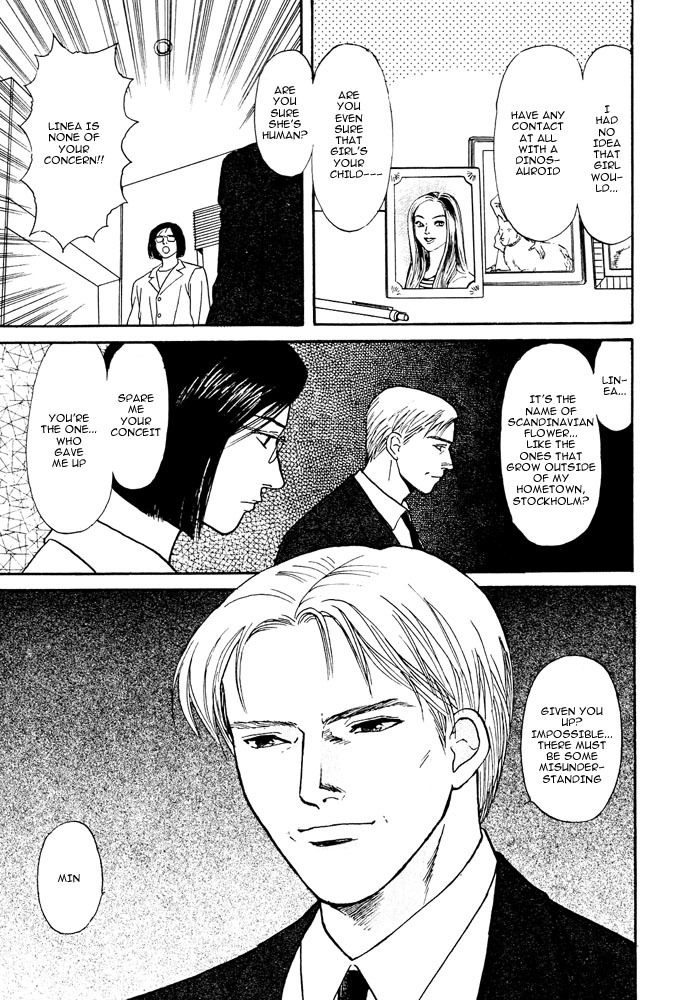 Animal X: Aragami no Ichizoku Chapter 3.5 page 24 - Vol.3.2 Chapter 5: Genshi Sairai