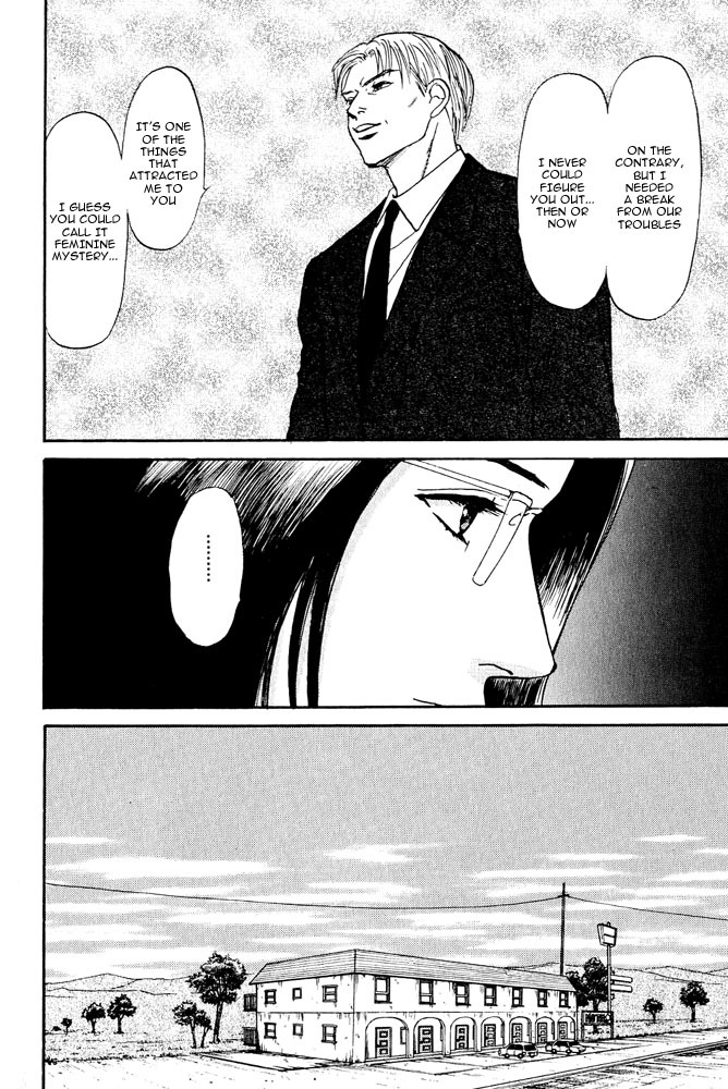 Animal X: Aragami no Ichizoku Chapter 3.5 page 25 - Vol.3.2 Chapter 5: Genshi Sairai