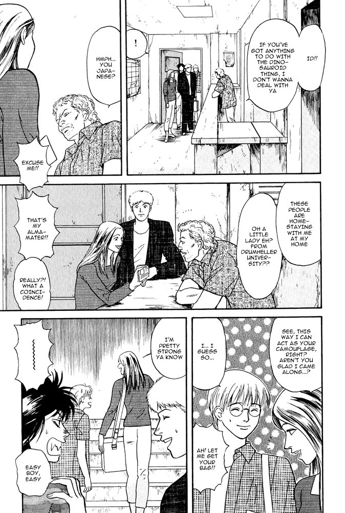 Animal X: Aragami no Ichizoku Chapter 3.5 page 26 - Vol.3.2 Chapter 5: Genshi Sairai