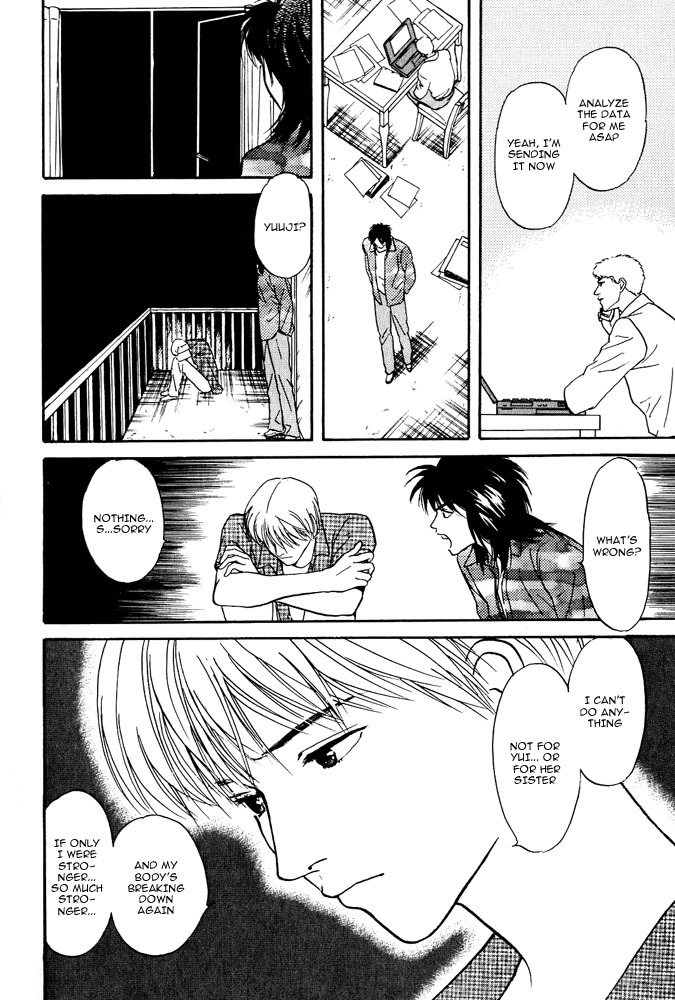 Animal X: Aragami no Ichizoku Chapter 3.5 page 27 - Vol.3.2 Chapter 5: Genshi Sairai