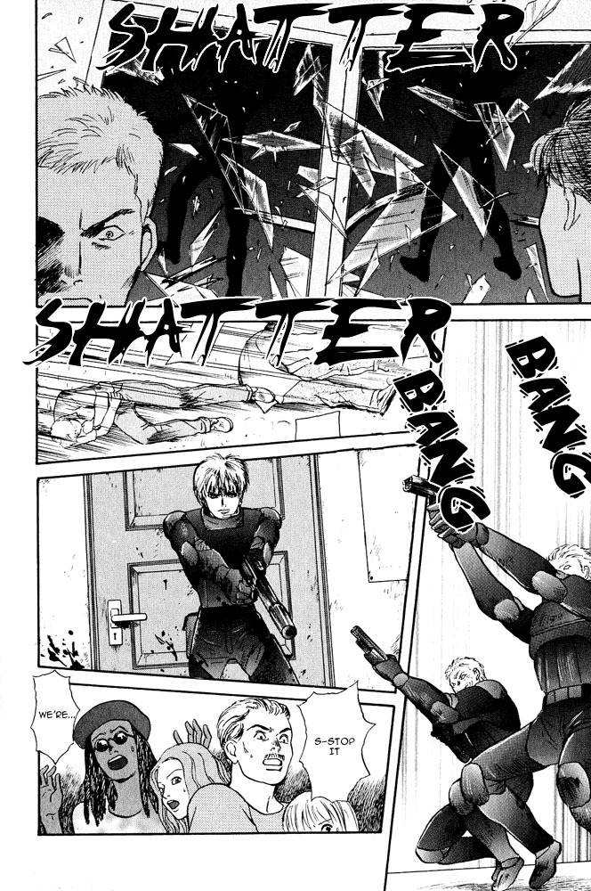 Animal X: Aragami no Ichizoku Chapter 3.5 page 37 - Vol.3.2 Chapter 5: Genshi Sairai
