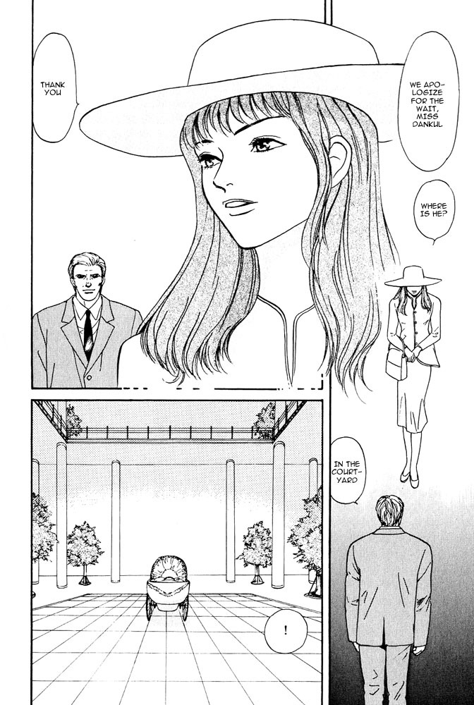 Animal X: Aragami no Ichizoku Chapter 3.5 page 5 - Vol.3.2 Chapter 5: Genshi Sairai