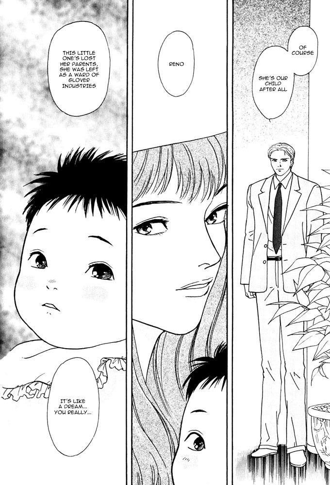 Animal X: Aragami no Ichizoku Chapter 3.5 page 7 - Vol.3.2 Chapter 5: Genshi Sairai