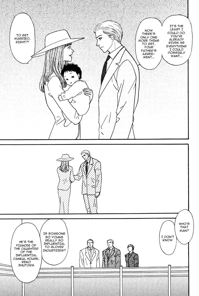 Animal X: Aragami no Ichizoku Chapter 3.5 page 8 - Vol.3.2 Chapter 5: Genshi Sairai