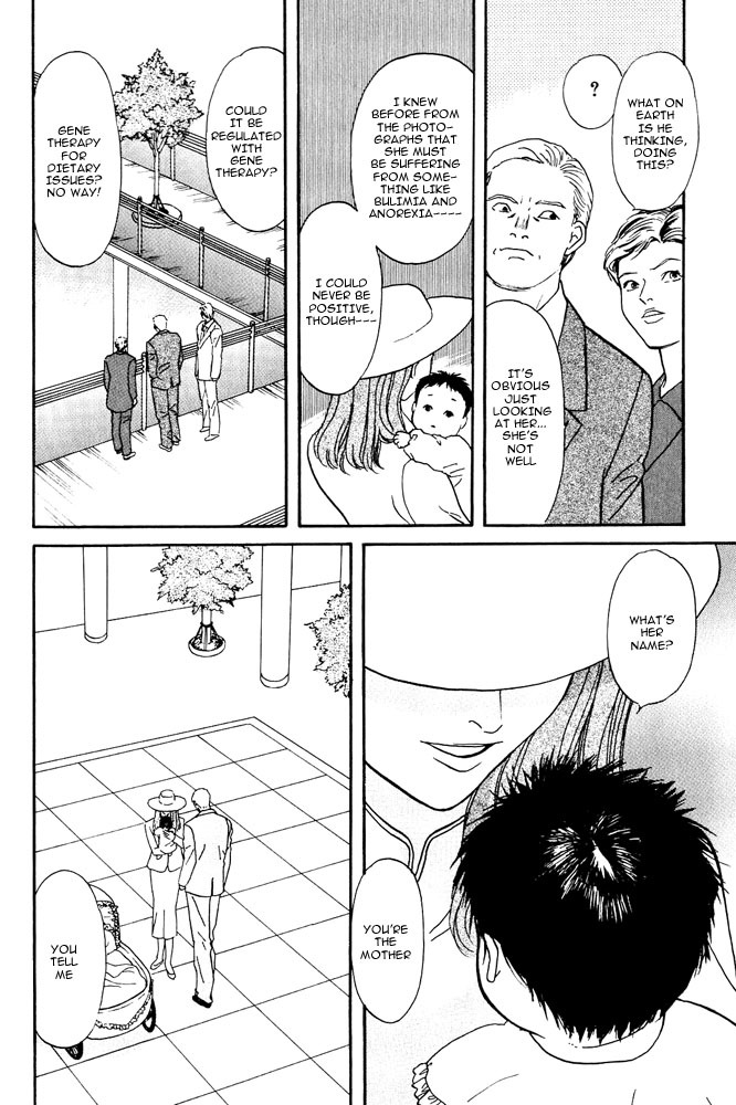 Animal X: Aragami no Ichizoku Chapter 3.5 page 9 - Vol.3.2 Chapter 5: Genshi Sairai