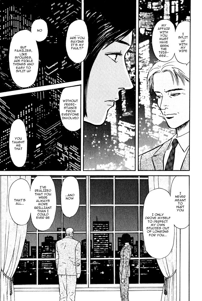 Animal X: Aragami no Ichizoku Chapter 3.6 page 12 - Vol.3.2 Chapter 6: Genshi Sairai
