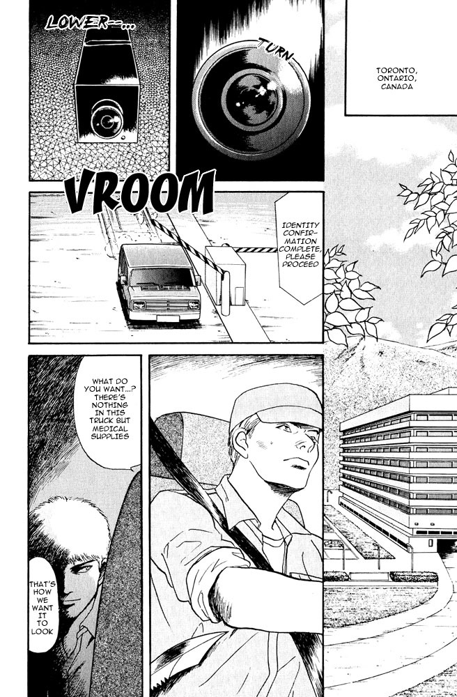 Animal X: Aragami no Ichizoku Chapter 3.6 page 17 - Vol.3.2 Chapter 6: Genshi Sairai
