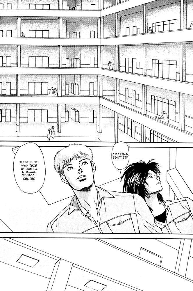 Animal X: Aragami no Ichizoku Chapter 3.6 page 19 - Vol.3.2 Chapter 6: Genshi Sairai