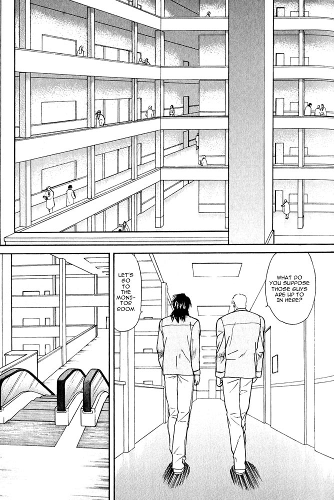 Animal X: Aragami no Ichizoku Chapter 3.6 page 20 - Vol.3.2 Chapter 6: Genshi Sairai