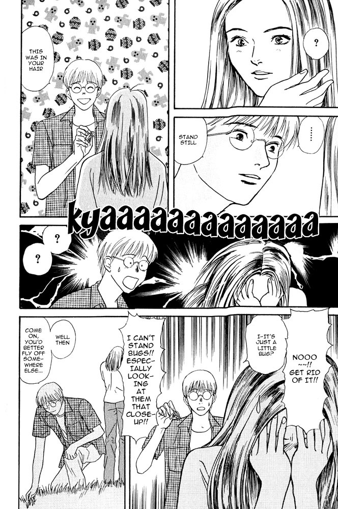 Animal X: Aragami no Ichizoku Chapter 3.6 page 23 - Vol.3.2 Chapter 6: Genshi Sairai