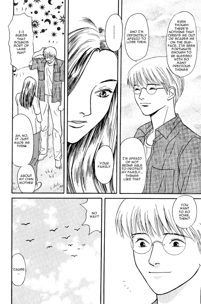Animal X: Aragami no Ichizoku Chapter 3.6 page 25 - Vol.3.2 Chapter 6: Genshi Sairai