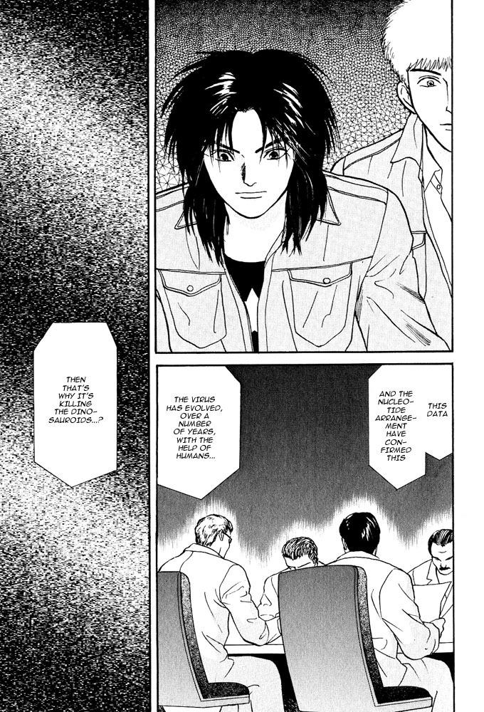 Animal X: Aragami no Ichizoku Chapter 3.6 page 28 - Vol.3.2 Chapter 6: Genshi Sairai
