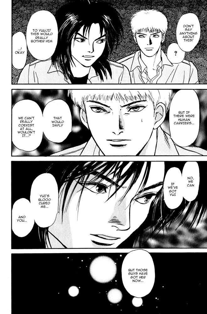 Animal X: Aragami no Ichizoku Chapter 3.6 page 29 - Vol.3.2 Chapter 6: Genshi Sairai