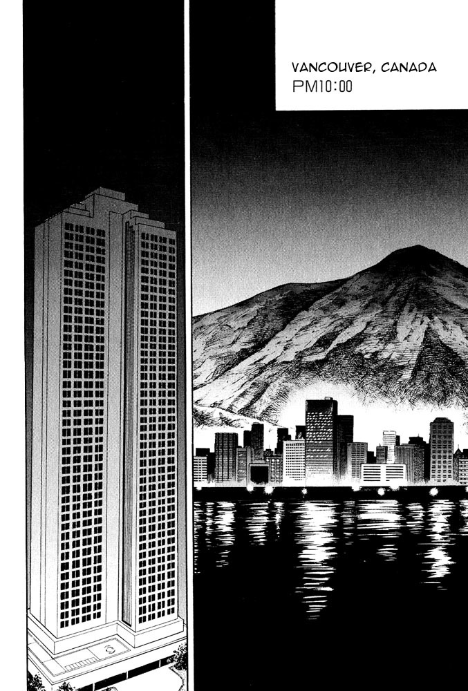 Animal X: Aragami no Ichizoku Chapter 3.6 page 3 - Vol.3.2 Chapter 6: Genshi Sairai