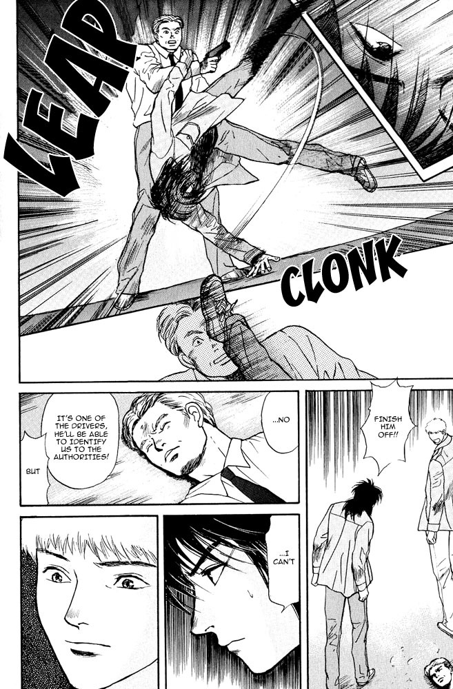Animal X: Aragami no Ichizoku Chapter 3.6 page 31 - Vol.3.2 Chapter 6: Genshi Sairai