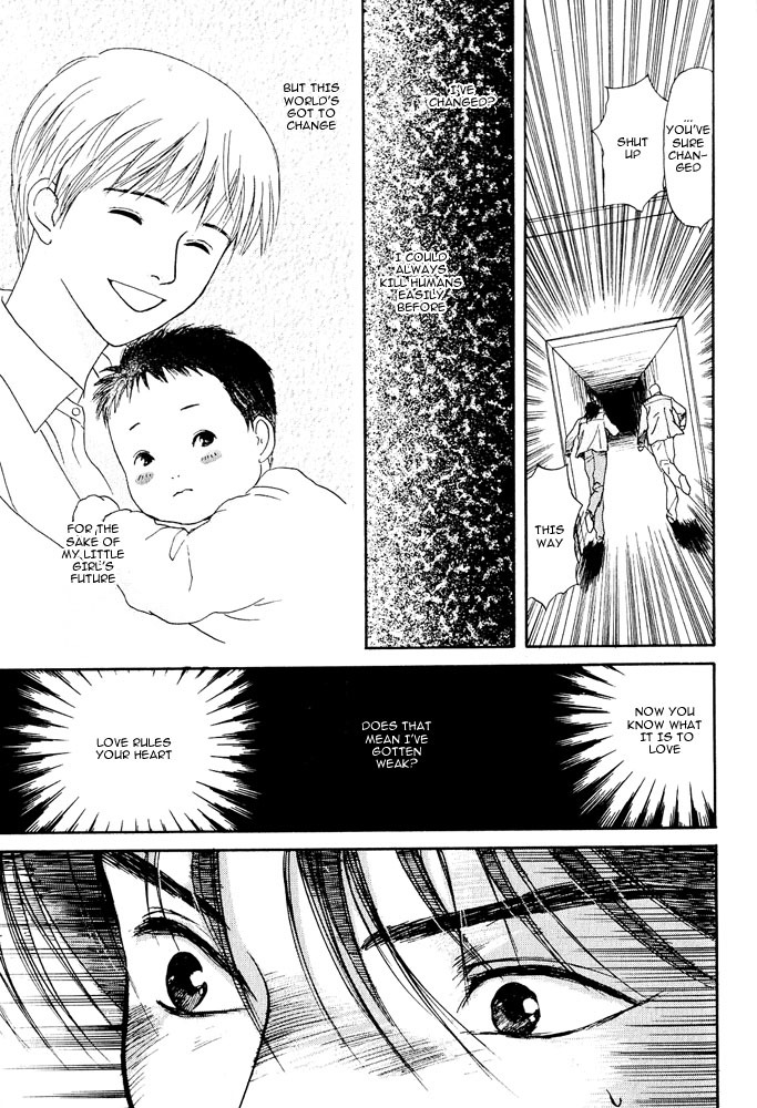 Animal X: Aragami no Ichizoku Chapter 3.6 page 32 - Vol.3.2 Chapter 6: Genshi Sairai