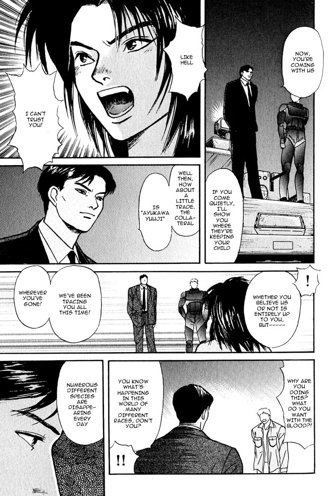 Animal X: Aragami no Ichizoku Chapter 3.6 page 34 - Vol.3.2 Chapter 6: Genshi Sairai