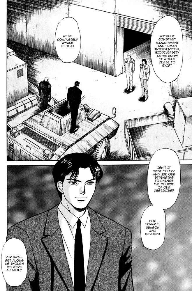 Animal X: Aragami no Ichizoku Chapter 3.6 page 35 - Vol.3.2 Chapter 6: Genshi Sairai