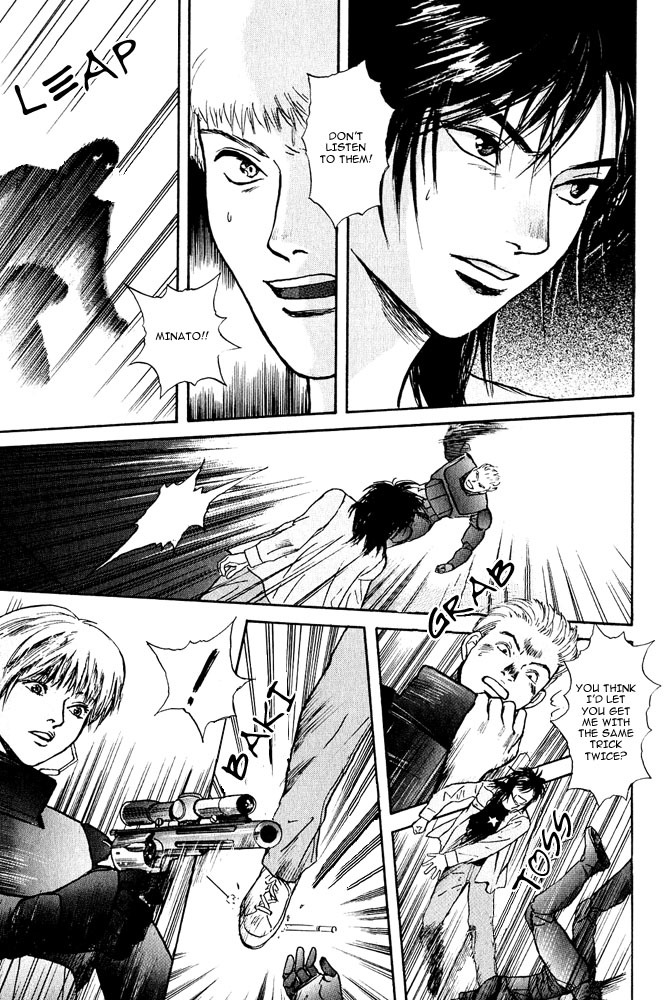 Animal X: Aragami no Ichizoku Chapter 3.6 page 36 - Vol.3.2 Chapter 6: Genshi Sairai