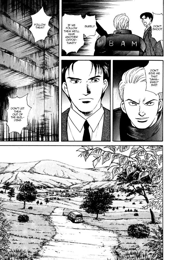 Animal X: Aragami no Ichizoku Chapter 3.6 page 38 - Vol.3.2 Chapter 6: Genshi Sairai
