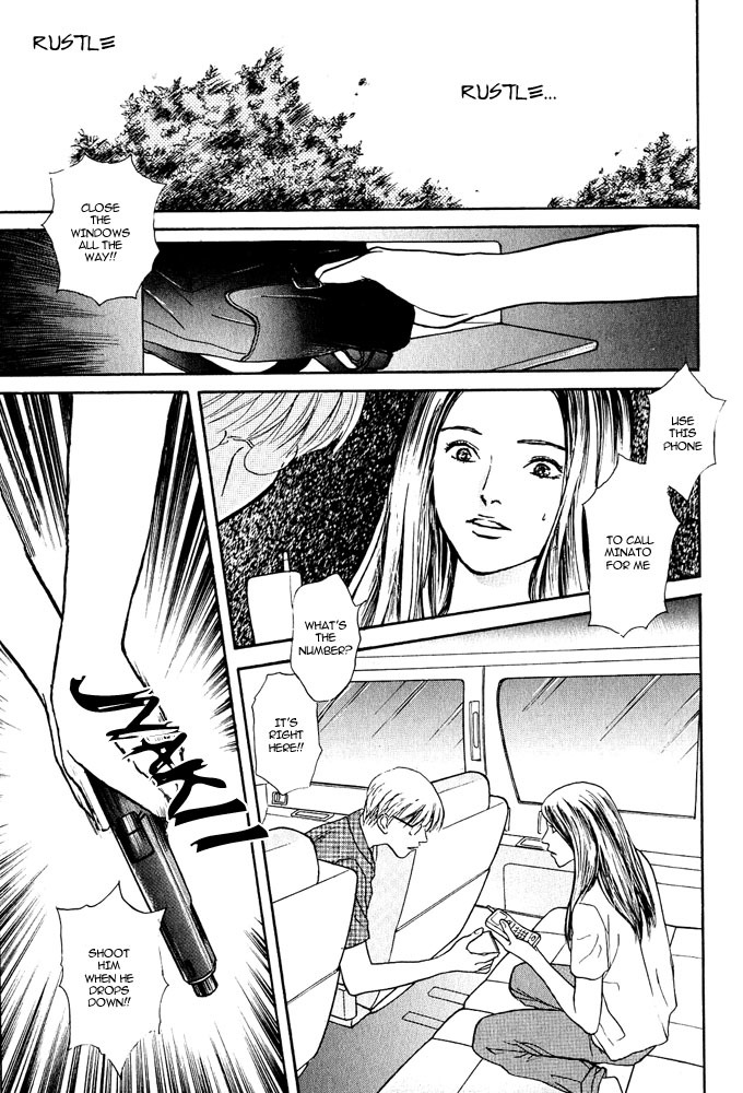 Animal X: Aragami no Ichizoku Chapter 3.6 page 40 - Vol.3.2 Chapter 6: Genshi Sairai