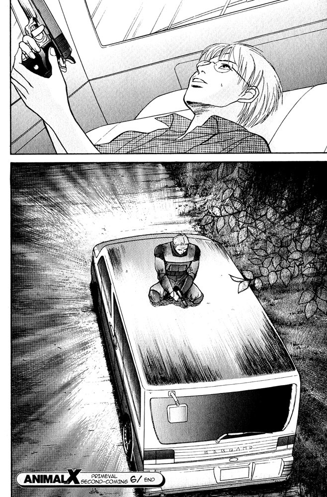 Animal X: Aragami no Ichizoku Chapter 3.6 page 41 - Vol.3.2 Chapter 6: Genshi Sairai