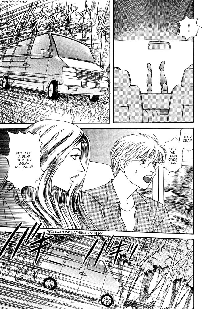 Animal X: Aragami no Ichizoku Chapter 3.7 page 10 - Vol.3.2 Chapter 7: Genshi Sairai