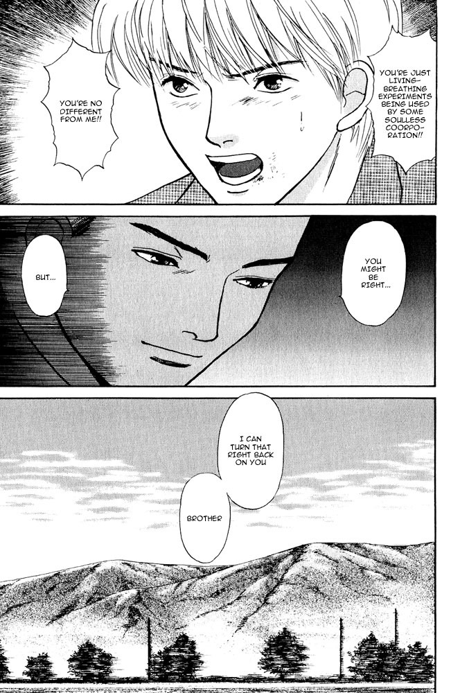 Animal X: Aragami no Ichizoku Chapter 3.7 page 18 - Vol.3.2 Chapter 7: Genshi Sairai