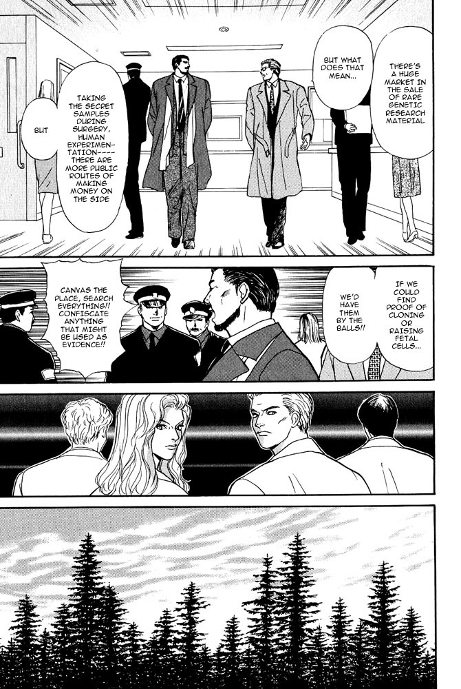 Animal X: Aragami no Ichizoku Chapter 3.7 page 20 - Vol.3.2 Chapter 7: Genshi Sairai