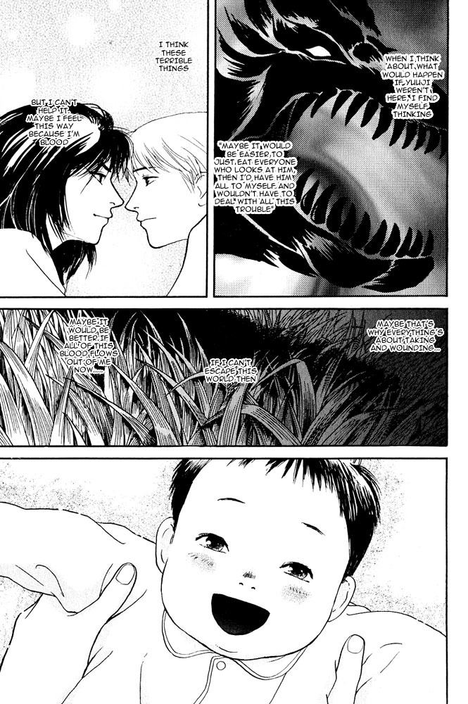 Animal X: Aragami no Ichizoku Chapter 3.7 page 22 - Vol.3.2 Chapter 7: Genshi Sairai