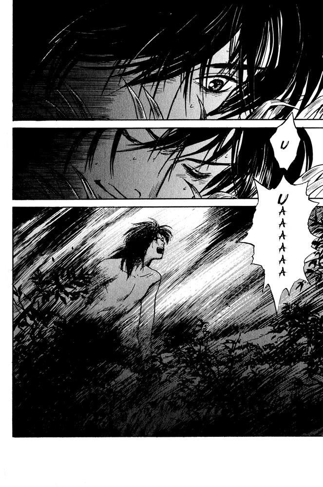 Animal X: Aragami no Ichizoku Chapter 3.7 page 23 - Vol.3.2 Chapter 7: Genshi Sairai