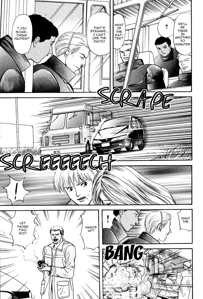 Animal X: Aragami no Ichizoku Chapter 3.7 page 24 - Vol.3.2 Chapter 7: Genshi Sairai