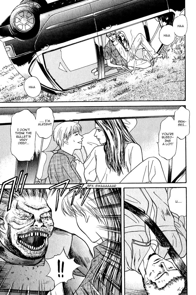 Animal X: Aragami no Ichizoku Chapter 3.7 page 32 - Vol.3.2 Chapter 7: Genshi Sairai