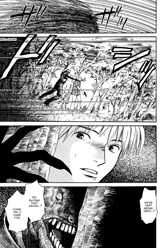 Animal X: Aragami no Ichizoku Chapter 3.7 page 34 - Vol.3.2 Chapter 7: Genshi Sairai