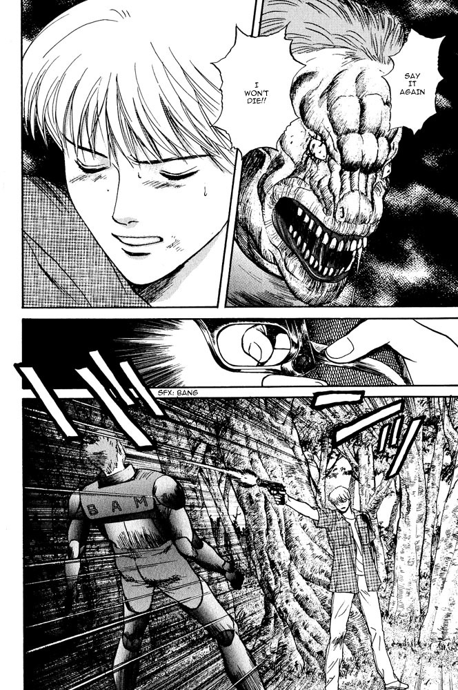 Animal X: Aragami no Ichizoku Chapter 3.7 page 35 - Vol.3.2 Chapter 7: Genshi Sairai