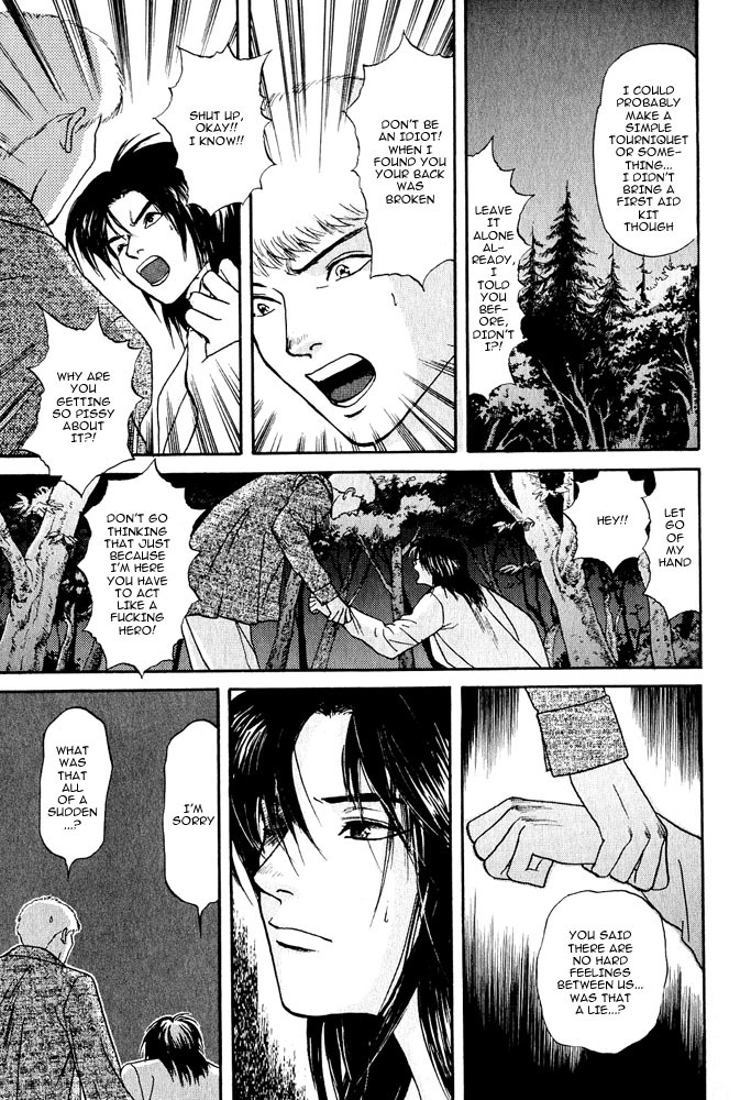 Animal X: Aragami no Ichizoku Chapter 3.7 page 38 - Vol.3.2 Chapter 7: Genshi Sairai